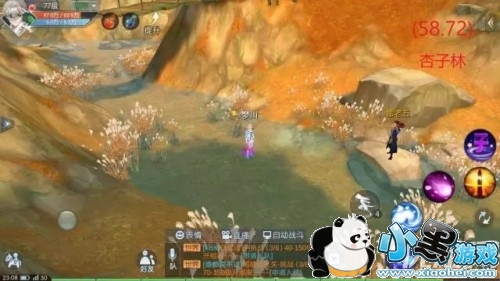 武林外传手游黄巾抱抱兔在哪 武林外传稀有材料刷新点详解 武林外传手游黄巾抱抱兔在哪 武林外传稀有材料刷新点详解