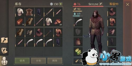 Grim Soul��ѻ�¼���ô�� Grim Soul��ѻ�¼��淨����