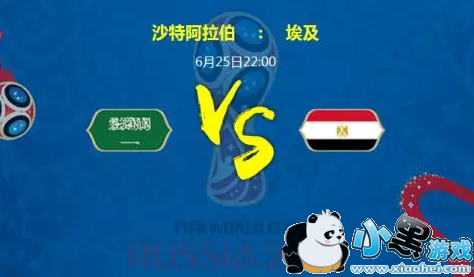 2019籭ɳض԰ȷԤ ɳvsʵսԱȷ