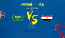 2019���籭ɳ�ض԰����ȷ�Ԥ�� ɳ��vs����ʵ��ս���Աȷ���