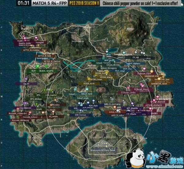 PSS Day5:KDR稳定登顶 XQ或参加将复活赛 EOP遗憾出局 PSS Day5:KDR稳定登顶 XQ或参加将复活赛 EOP遗憾出局