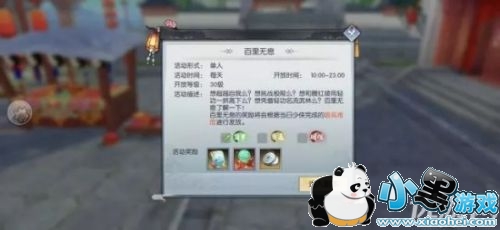 ⴫ΰϢսô ⴫ΰϢս淨