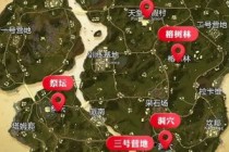 ��������ȫ��������ŵ���ֵ�ͼ���ն����� ȫ��������ŵ���ֵ�ͼ��Դ�ֲ�