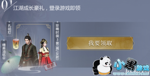 ��ˮ�������ɳ���������� ��ˮ�������ɳ������ȡ��ַ����