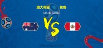 2019���籭�Ĵ�����vs��³˭����/�ȷ�Ԥ��/ʵ��ս���Ա�