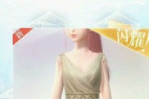 ��ҫůů����������3-13�߷���ô���� ��ҫůů����������3-13�߷ִ������