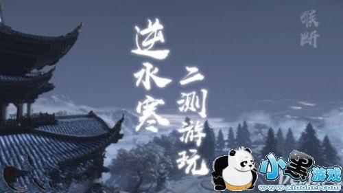 ˮ629ռ㿪 ˮ629տʱ