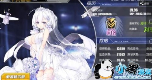 ҫůů3-4߷ô ҫůů3-4߷ִ