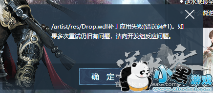 ��ˮ����Ϸ����ȥ��ô�� ��ˮ����Ϸ����ȥ����취����