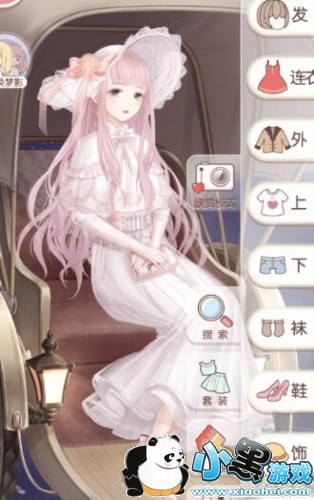 ��ҫůů����������3-8�߷���ô���� ��ҫůů����������3-8�߷ִ������