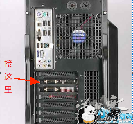 ��ˮ����Ϸ����ȥ��ô�� ��ˮ����Ϸ����ȥ����취����