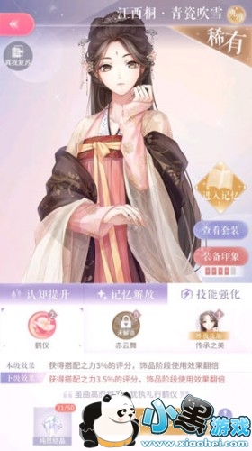 ҫůůô ҫůůܽǿɽ