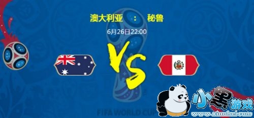 2019���籭�Ĵ�����vs��³˭����/�ȷ�Ԥ��/ʵ��ս���Ա�