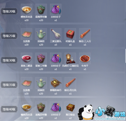 ��ˮ�������ɳ���������� ��ˮ�������ɳ������ȡ��ַ����