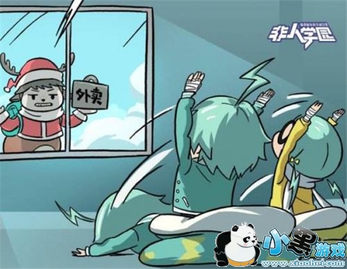 ����ѧ԰��ǿӢ������Щ ����ѧ԰top10Ӣ�������Ƽ�����