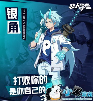 ����ѧ԰���Ǽ�����ô�� ����ѧ԰���Ǽ���ʹ�÷�������