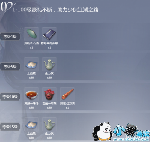 ��ˮ�������ɳ���������� ��ˮ�������ɳ������ȡ��ַ����