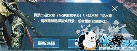 ��ˮ����Ϸ����ȥ��ô�� ��ˮ����Ϸ����ȥ����취����