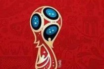 2019���籭����VS�¹��ȷ�Ԥ�� ˭��Ӯ �����Ǽ��ȼ�