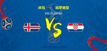 2019���籭����vs���޵���˭ʤ���/�ȷ�Ԥ��/ʵ��ս���Աȷ���