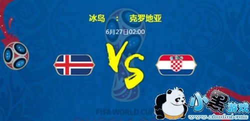 2019���籭����vs���޵��Ǳȷ�Ԥ�� ˭��Ӯ/�ȷ��Ƕ���