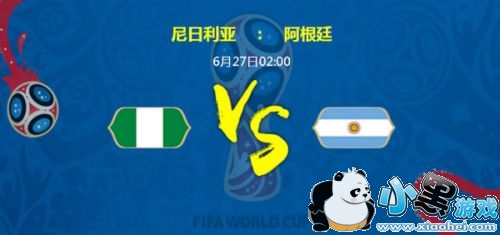 2019���籭��������vs����͢�ȷ�Ԥ�� �������/˭��Ӯ