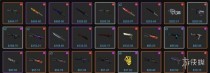 V���ͣCS��GO��Ʒȫ�������վOPSkins���������� ���߼�ֵ200����Ԫ