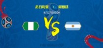 ���籭6/27��������vs����͢��Ӯ����ȷ�Ԥ��