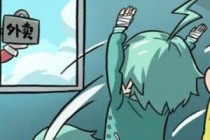 ѧ԰ǿӢЩ ѧ԰top10ӢƼ