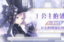 漣ůůͯ1Ľθ߷ô Ľθ߷ֶ