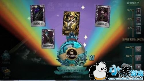 ˸Ԩ䱦ʲô ˸Ԩ䱦