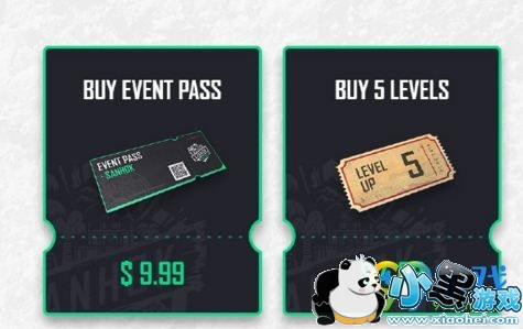 ��������6��28�ո������ݻ��ܣ�ͨ��֤��ŵ�Ż� ������ʵ��� Ԥ��13�㿪��