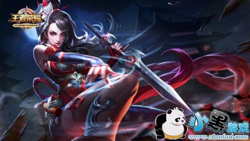 王者荣耀s12阿轲怎么出装 王者荣耀s12赛季阿轲出装 王者荣耀s12阿轲怎么出装 王者荣耀s12赛季阿轲出装