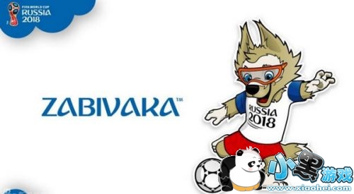 άvsȷԤ άvsƼȷ0-2