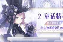 漣ůůͯ2ͯ߷ô ͯ߷ֶ