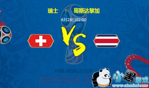 2019ʿԸ˹˭ӮȷԤ⣺ʿʤʴһ