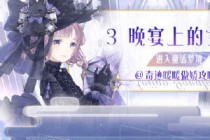 漣ůůͯ3ϵŮ׸߷ô ϵŮ׸߷ֶ