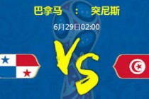 2019���籭��������ͻ��˹�ȷ�Ԥ�� ˭��Ӯ/����һ��