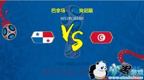 ͻ˹ʵǶӸ 2019籭ͻ˹ȷԤһ