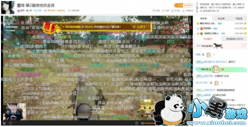 ��ƾ������ҫ�������Ļ���ֱ�� ��Ķ�ʲô�ǵ羺��