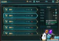 ��ħ��֮ս��Զ��ʥ��