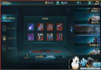 ��ħ��֮ս������BOSS