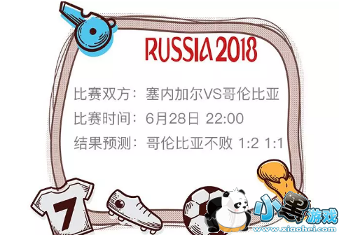 ڼӶԸױ˭Ӯ ڼӶԸױǱԤ