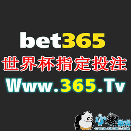 bet36�������߹�ע���籭����÷�ɽ����˲��»��� ��������籭�ڶ�����