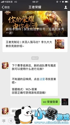 ¸µսרƤʹʲôжһ 