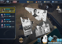 �������˾�� ������ս����ˮ����ȡ;������