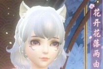 5-6й߷ô 5-6й߷ִ似ɽ