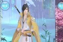 ҶӢ̯Լô ҶӢ̯Լ淨