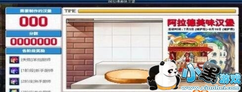 dnfζô dnfº淨