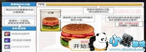 dnfζô dnfº淨